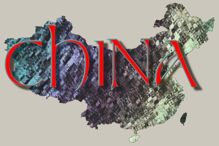 china-25271282424049wNkw