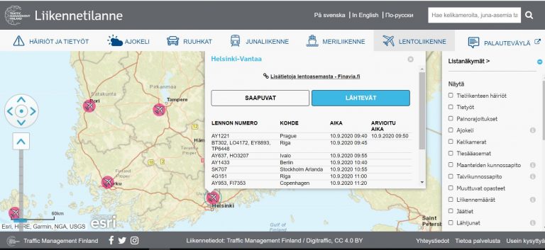 lahtevat_saapuvat_lennot_liikennetilanne_tmfg